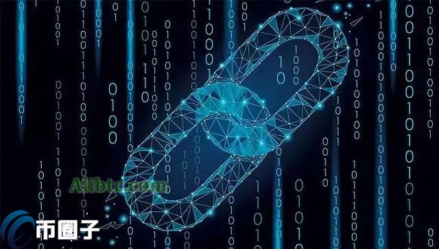 基础链和公链的区别是什么？