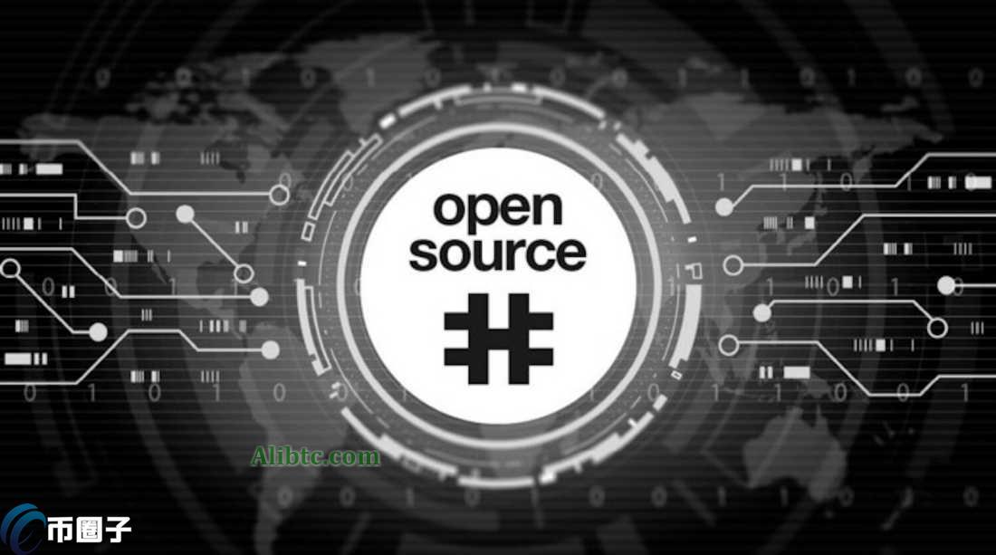 一文彻底搞懂区块链代码开源意味着什么