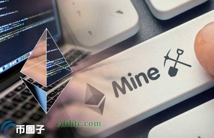 以太币挖矿是怎么回事?有风险吗?
