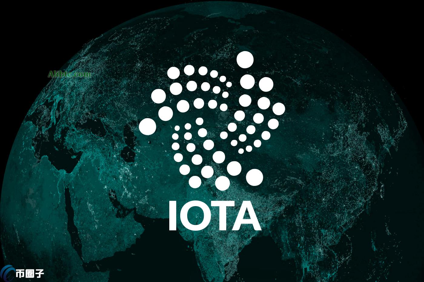 IOTA属于哪一概念板块?埃欧塔概念板块介绍