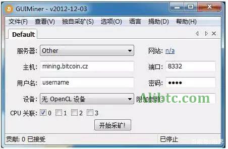 最新比特币挖矿币软件有哪些?2020年比特币挖矿软件哪个好?