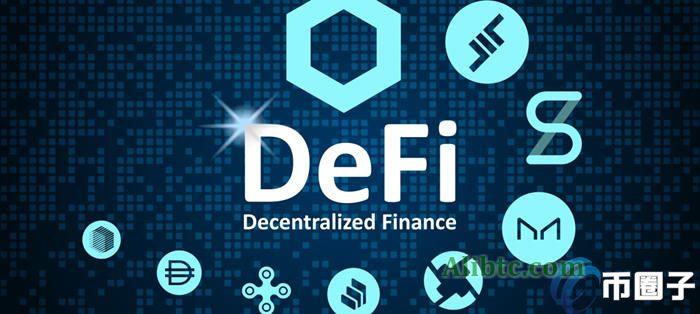 DeFi2.0是什么意思?通俗解释DeFi2.0