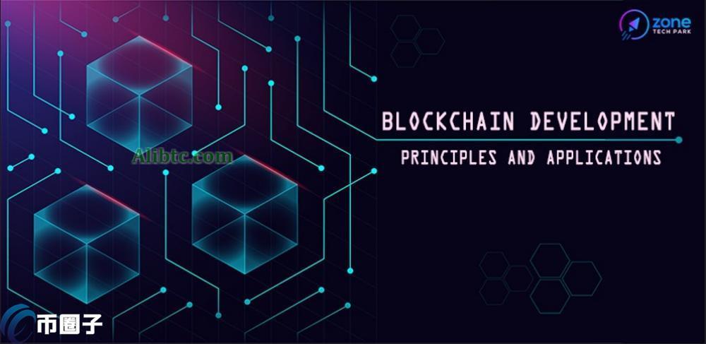 详细阐述区块链发展中存在的问题