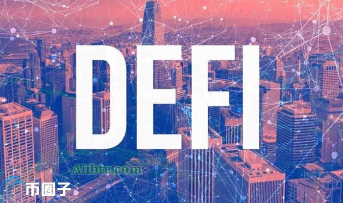 一文分析流动性挖矿一天收益多少钱