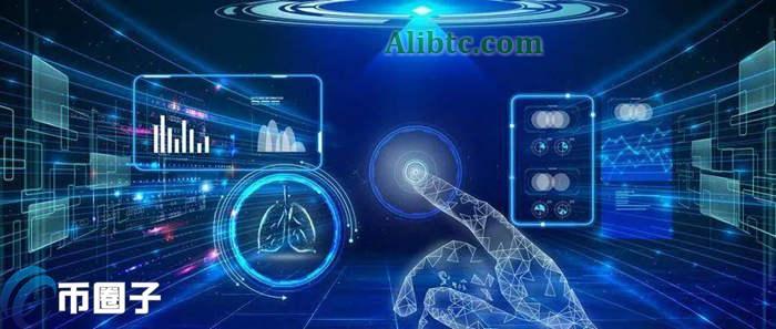 区块链算力是什么意思?区块链算力介绍