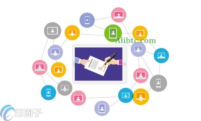 三分钟了解智能合约和传统合约的区别