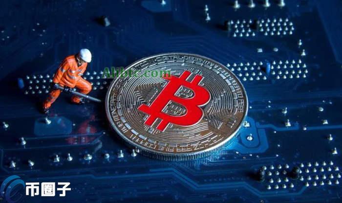 比特币挖矿有风险吗？风险大吗？