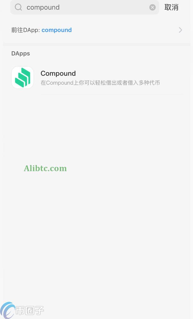 COMP币怎么挖矿?COMP币挖矿教程介绍