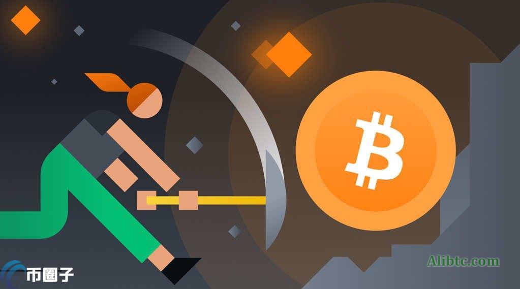 比特币能一次性挖完吗?