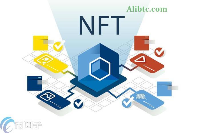 中国NFT最新政策是什么？中国NFT最新政策介绍