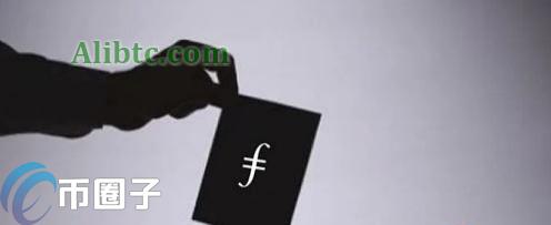 投资ipfs有风险吗?ipfs值得投资吗?