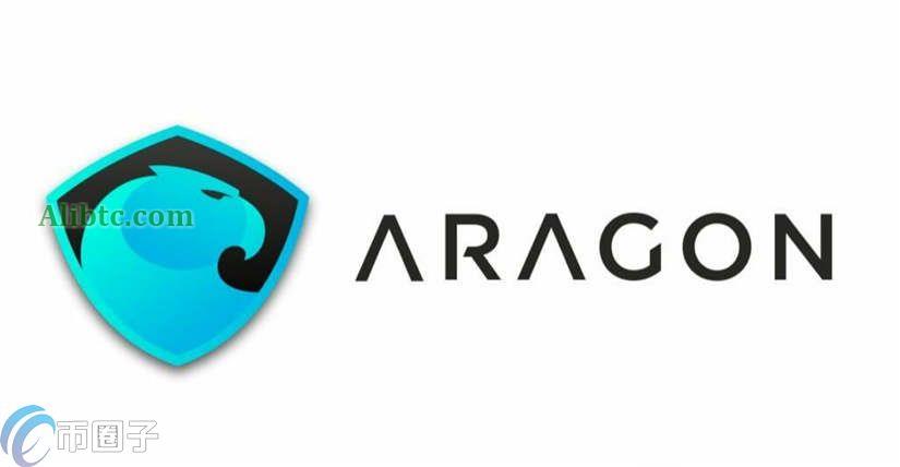 阿拉贡币怎么挖矿?阿拉贡/ANT币挖矿教程