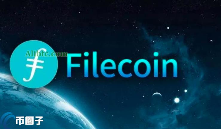 filecoin怎么挖矿?filecoin挖矿收益高吗?