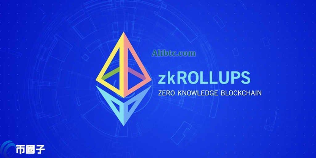ZK Rollup是什么意思?通俗讲解ZK Rollup