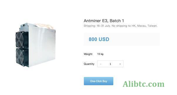 蚂蚁e3矿机怎么样?蚂蚁e3矿机测评