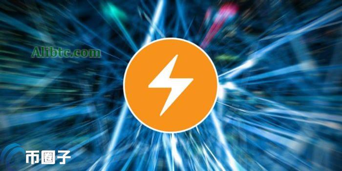 闪电网络的核心概念是什么?闪电网络核心概念介绍
