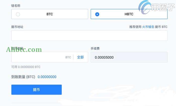 FARM币怎么挖矿?FARM币挖矿教程全面介绍