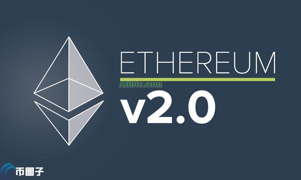 全面科普以太坊质押32枚有多少收益