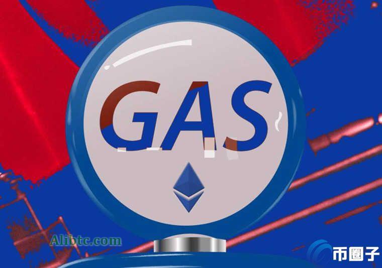 Gas费用越来越贵对矿工有什么影响?