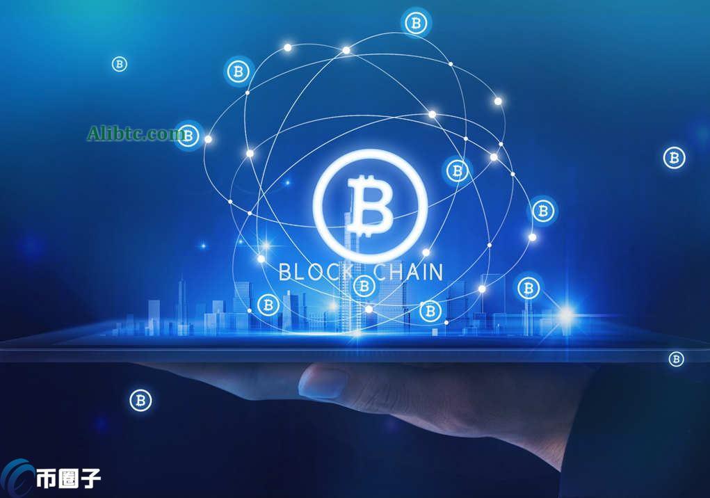 区域链记账方式是什么?