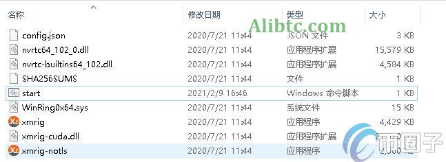 DERO币怎么挖矿?DERO币挖矿教程全面介绍