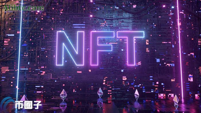 元宇宙和NFT是什么?通俗解释元宇宙和NFT