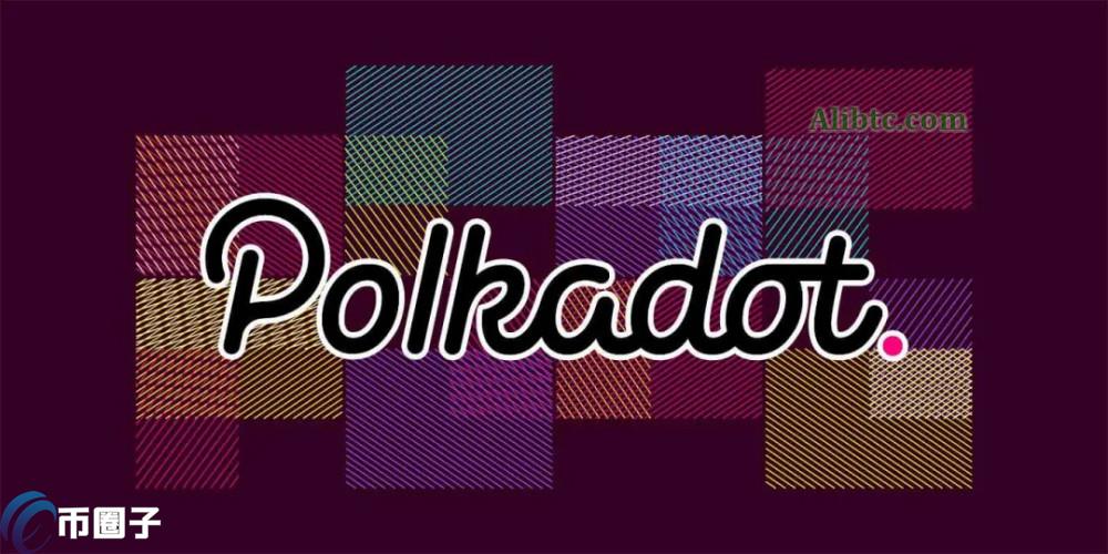 波卡生态有潜力的项目有哪些?波卡生态币种盘点