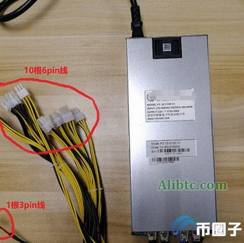 神马矿机怎么挖矿?神马矿机挖矿教程介绍