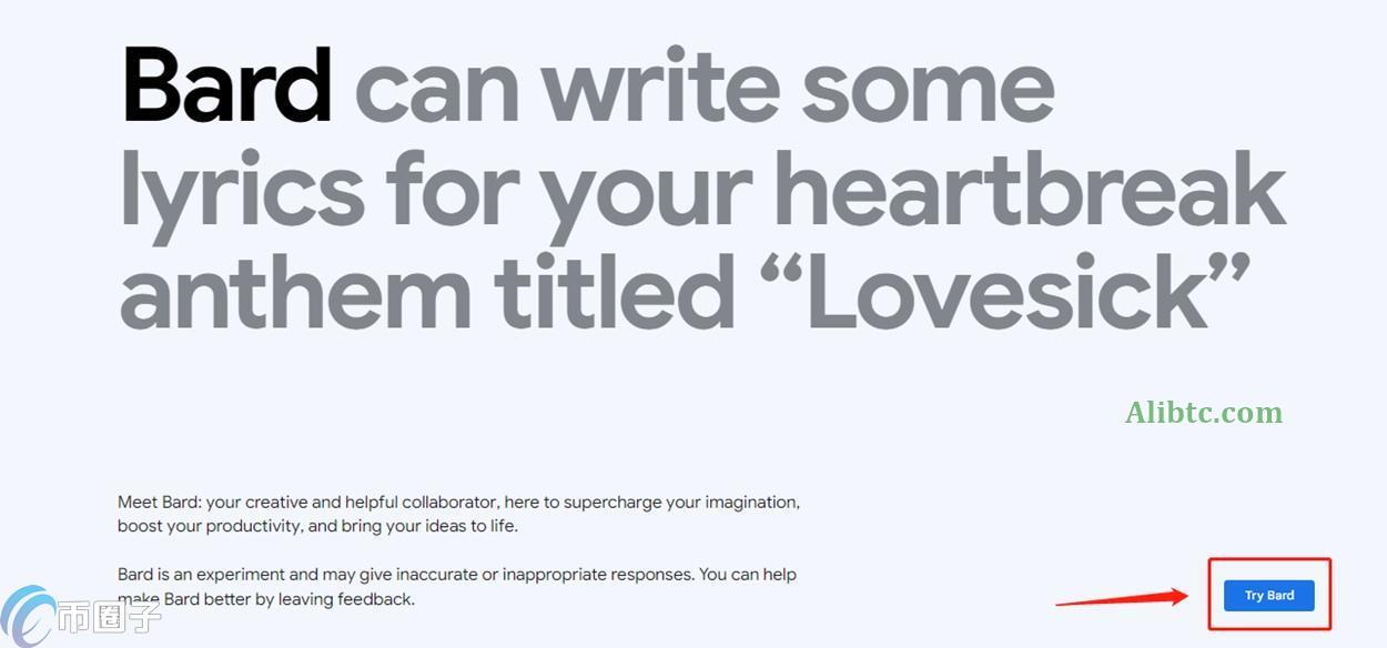 Google Bard怎么用?Google Bard使用详细教程