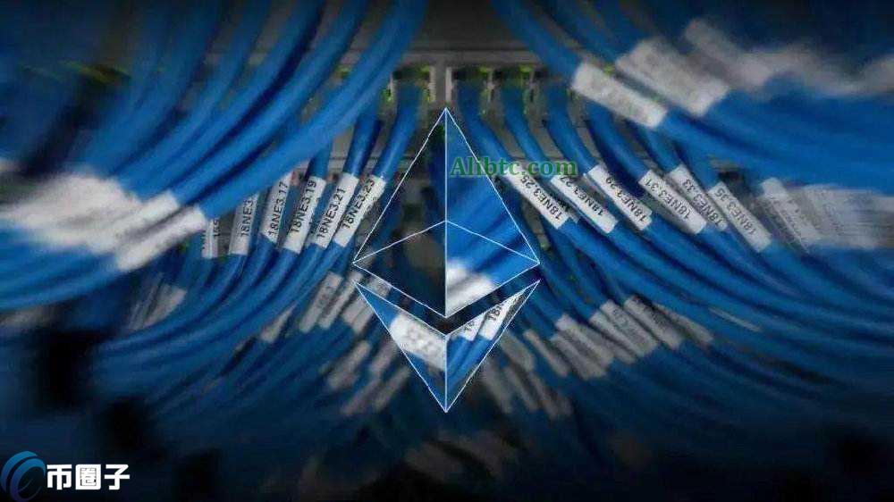 以太坊质押需要多久？究竟以太坊质押什么时候能赎回