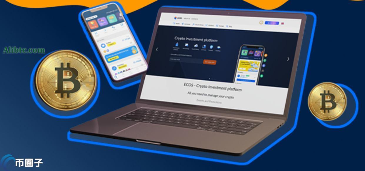 云挖矿平台有哪些(全球知名云挖矿平台名单)