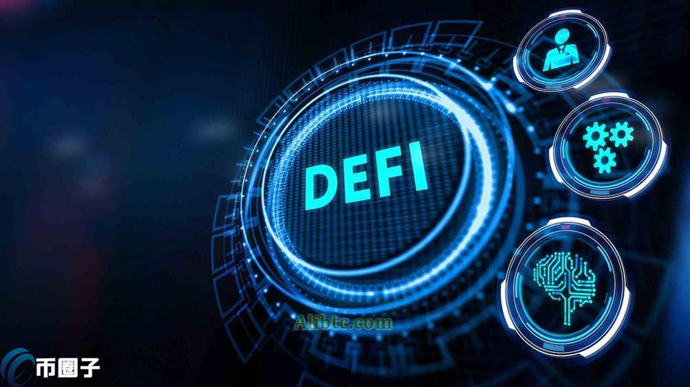 DEFI资金池打散怎么算