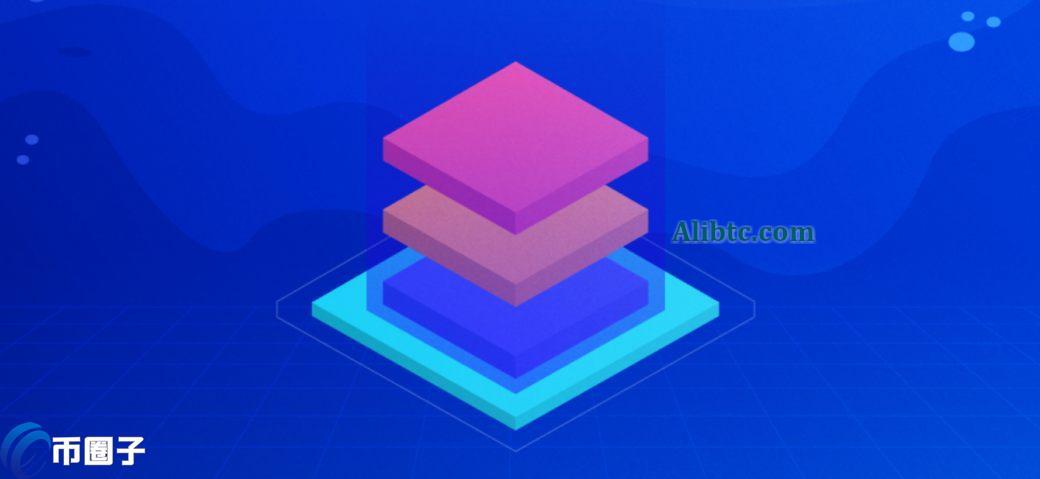 带您一文弄懂Layer0、Layer1、Layer2及Layer3