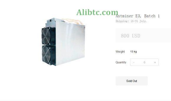 蚂蚁E3矿机配置如何？蚂蚁矿机E3评测