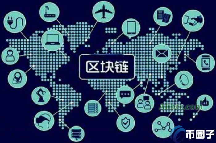区块链应用场景有哪些？区块链应用场景汇总