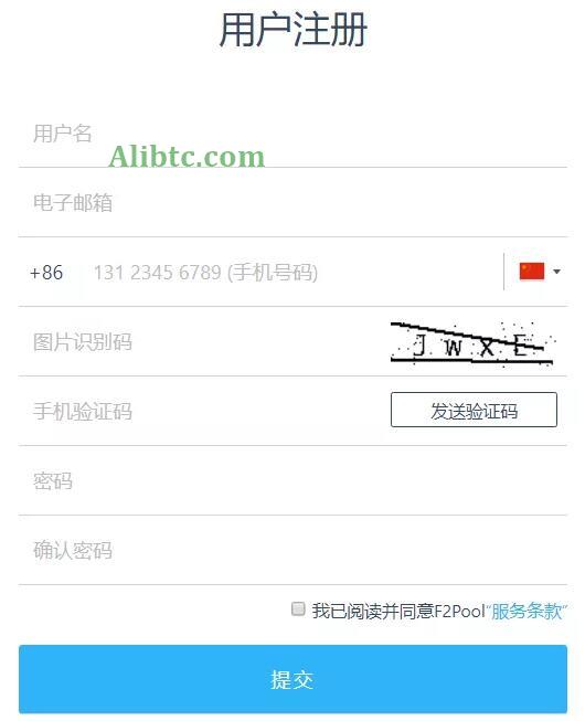 阿瓦隆矿机挖什么币?阿瓦隆矿机能挖的币种盘点