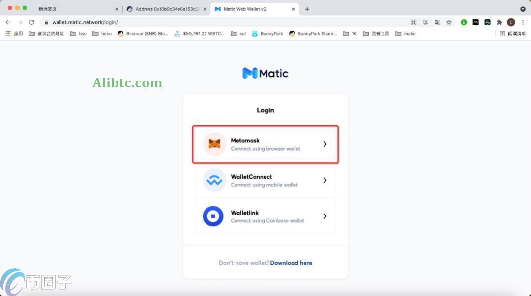 MATIC币怎么挖矿?一文玩转MATIC币挖矿