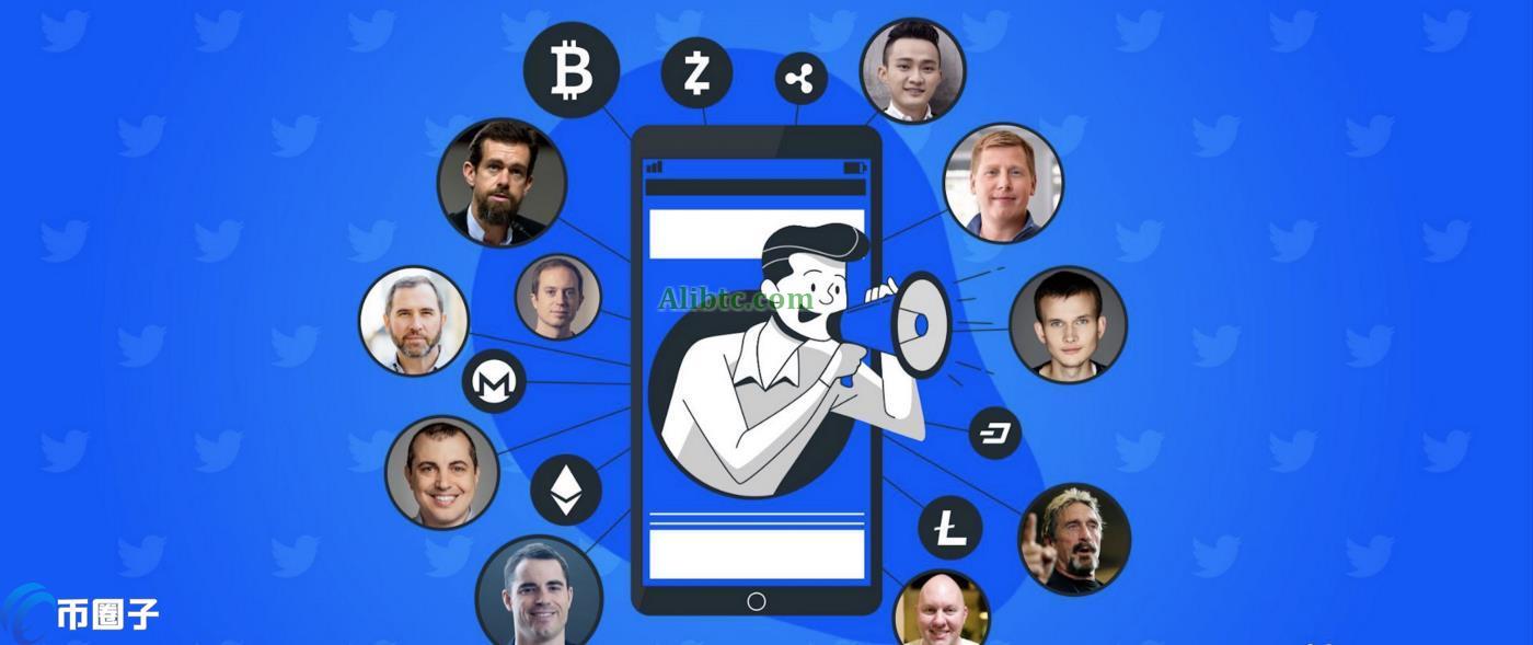 加密货币KOL是什么意思?一文读懂!