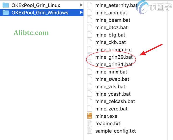 GRIN币怎么挖矿?古灵币挖矿教程全面介绍