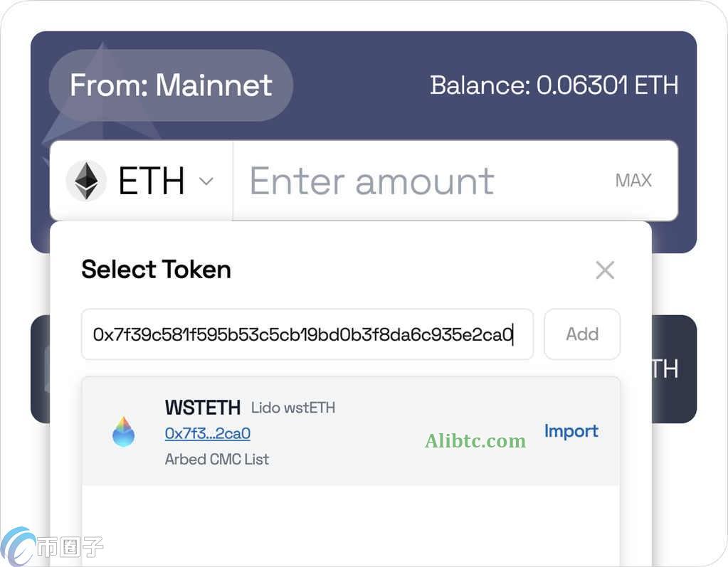 Arbitrum链上怎么交易？手把手教您Arbitrum交易