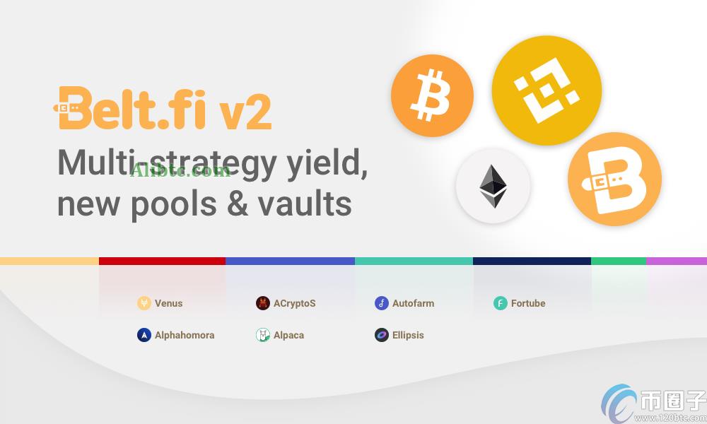 机枪池和质押池有什么区别?盘点机枪池和质押池区别