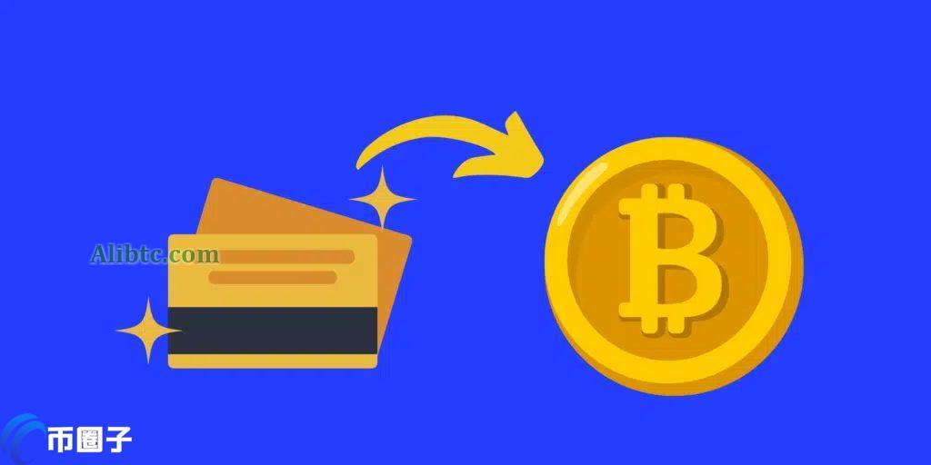 提币网络选错了怎么办?还能改吗?