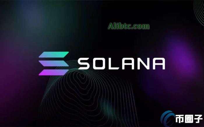 一文读懂以太坊和Solana的区别