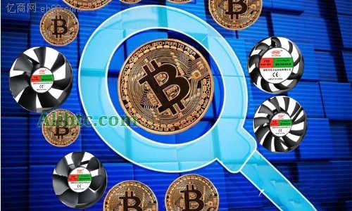 数字货币挖矿之比特无限(BCX)挖矿详细图文教程