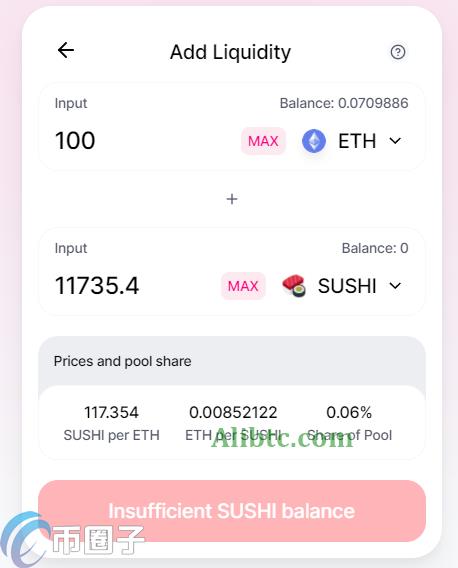 DeFi如何挖矿?一文玩转DeFi挖矿