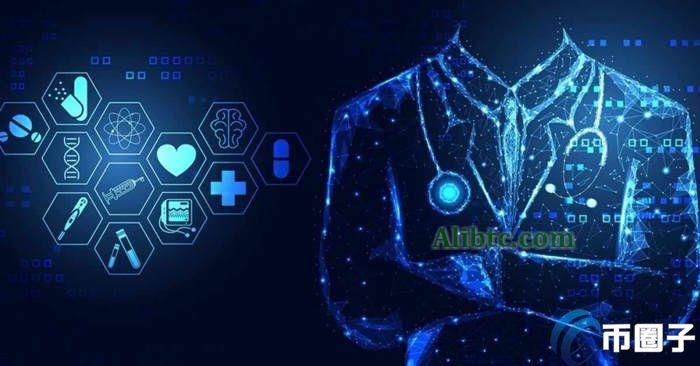 什么是区块链联盟链和公链?有什么区别?