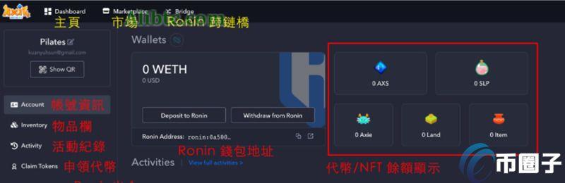 元宇宙游戏在哪下载?一文学会元宇宙游戏下载