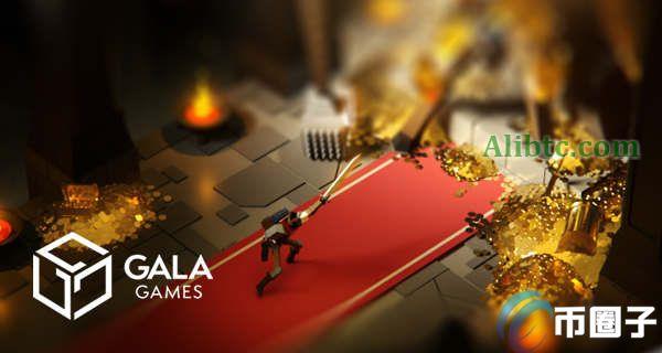 GALA币怎么挖矿?GALA币挖矿教程入门