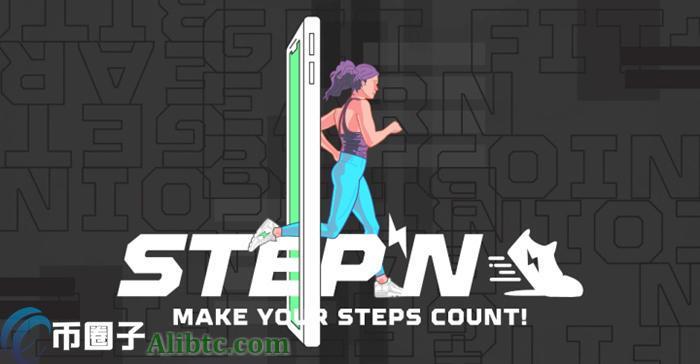 STEPN鞋子可以卖吗?STEPN鞋子入门攻略