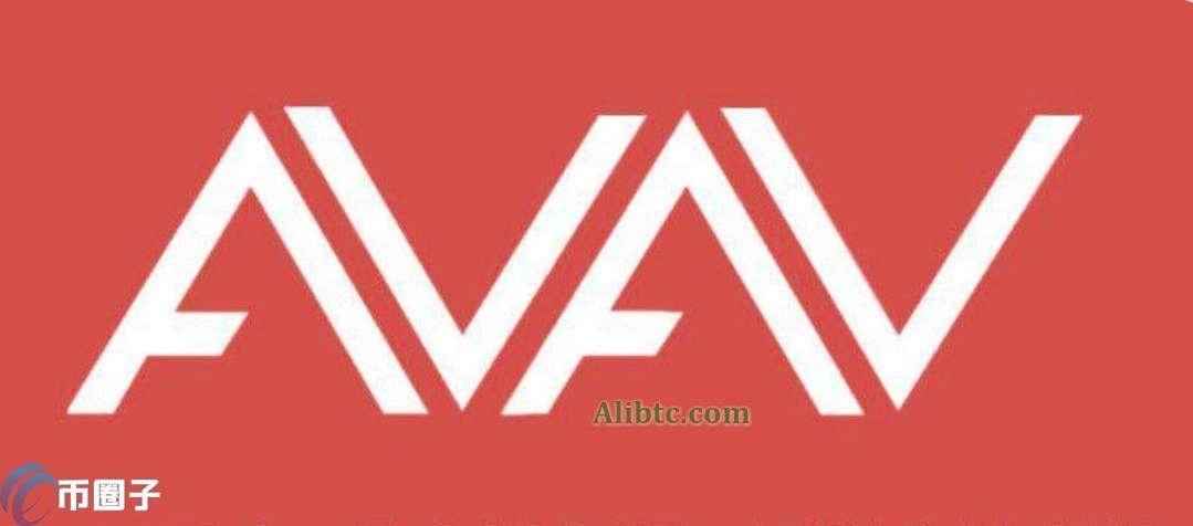 AVAV是什么铭文?一文读懂AVAV铭文